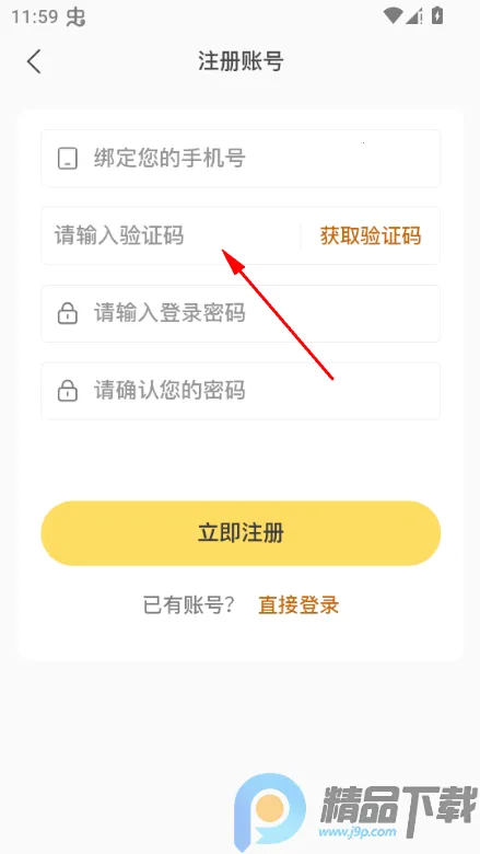 ˽����2026�ٷ����°汾