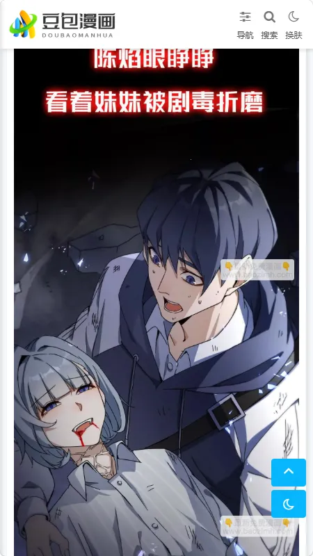 ��������(�����Ķ�����ƽ̨)v1.0.1 �ٷ�����