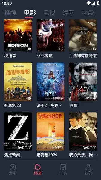 ��ƻ��(�ϰ������¼)v1.1 ��׿��