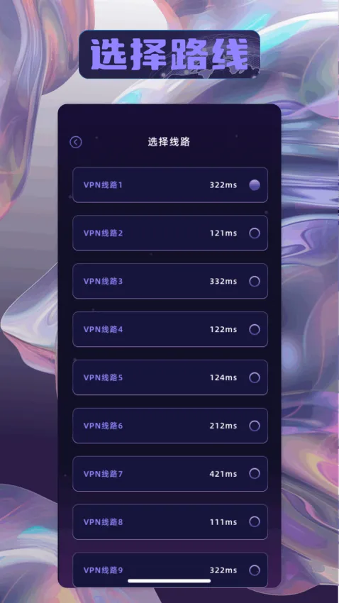 ���ļ�����(������ٹ���)v1.6 ��׿��