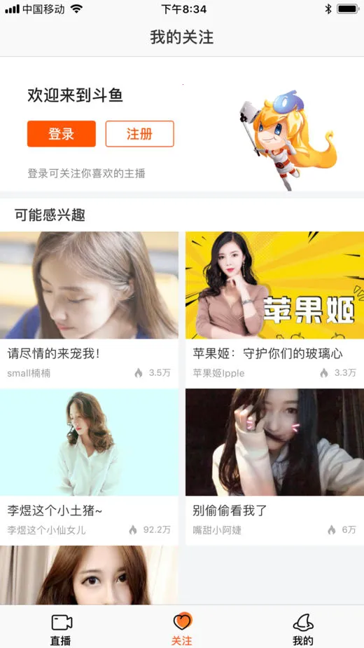 ����2026���°汾v8.1.2.0 ��Ѱ�