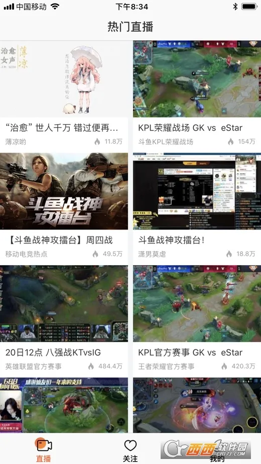 ����2026���°汾v8.1.2.0 ��Ѱ�