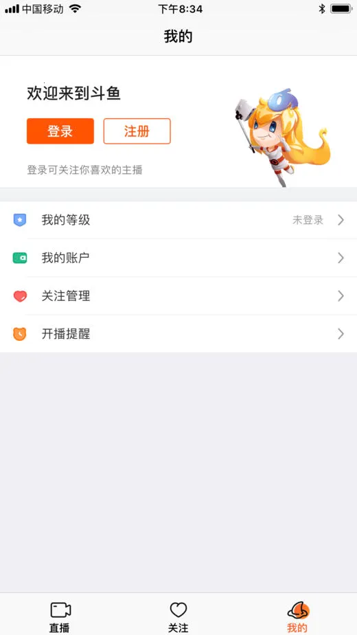 ����2026���°汾v8.1.2.0 ��Ѱ�