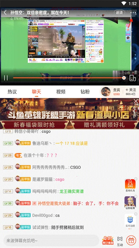 ����2026���°汾