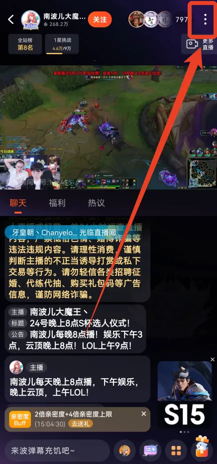 ����2026���°汾