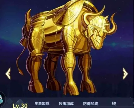 ʥ��ʿ��ʸ�����崫˵(���ƶ�ս����)