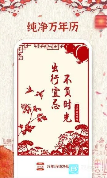 ������2026�ٷ����°汾