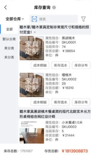 ����������(�������������)