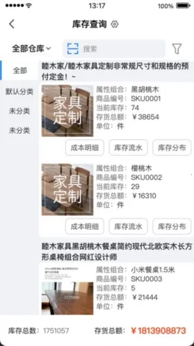 ����������(�������������)