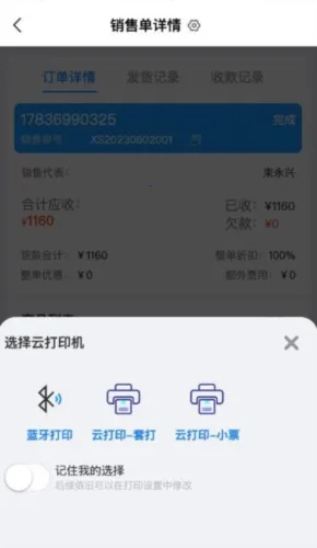 ����������(�������������)