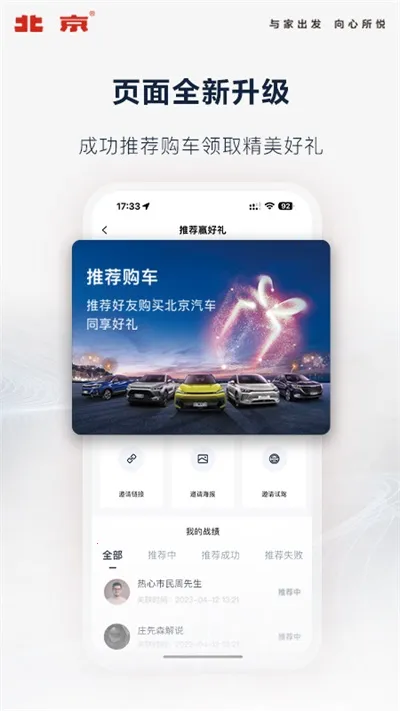 ��������(������������)v4.10.0 �ٷ�����