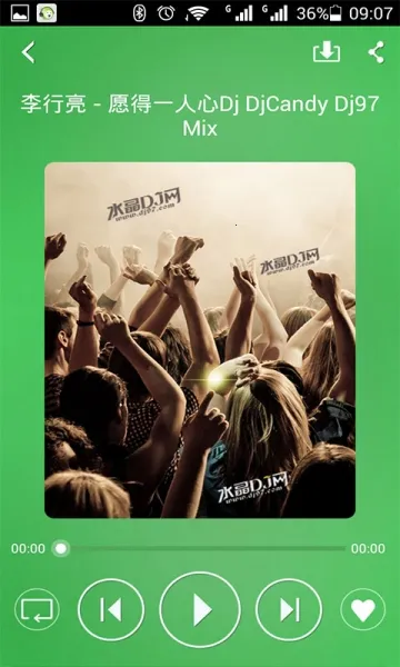 ˮ��DJ��׿���ֻ���v5.2.1 �ٷ�����