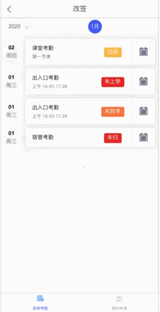 �ǻ��ƽ�����׿���ֻ���