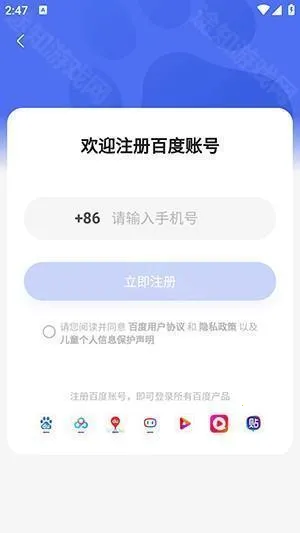 YY����2026�ٷ�����