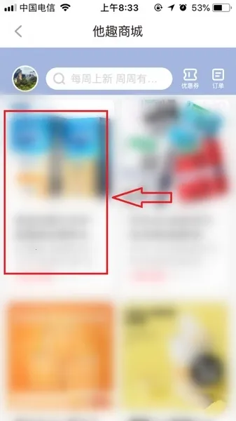 ��Ȥ(��Ȥ�罻ƽ̨)