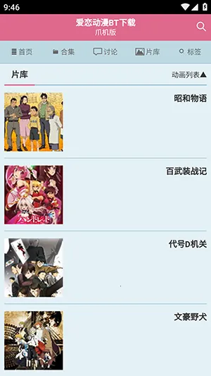 ����2026�ٷ����°汾