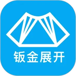 �ֻ��ӽ�չ��2026����v3.0.3 ��׿��