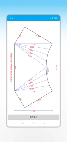 �ֻ��ӽ�չ��2026����v3.0.3 ��׿��