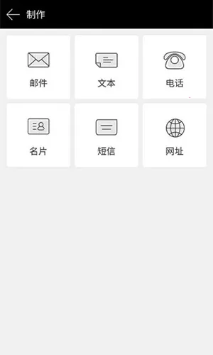 ɨ���ά��(ħ���ά�빤��)