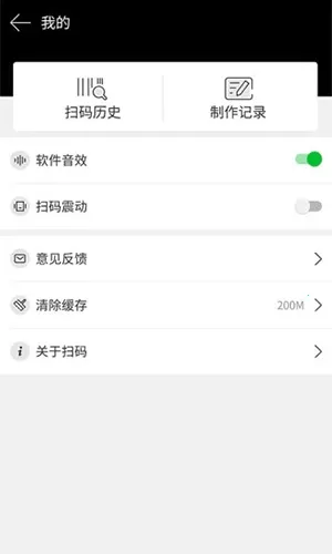 ɨ���ά��(ħ���ά�빤��)