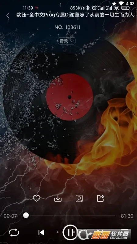 ����dj(���ִ���������)v1.0.0 ��׿��