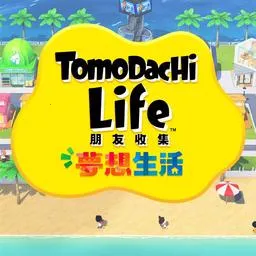 �����ռ���������NS��(�罻ģ����Ϸ)v1.0 �ֻ���