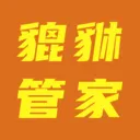 С�����ܼ�2026���ذ�װv2.1.28 �ٷ����� 