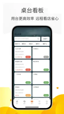 С�����ܼ�2026���ذ�װv2.1.28 �ٷ�����