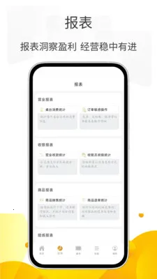 С�����ܼ�2026���ذ�װv2.1.28 �ٷ�����