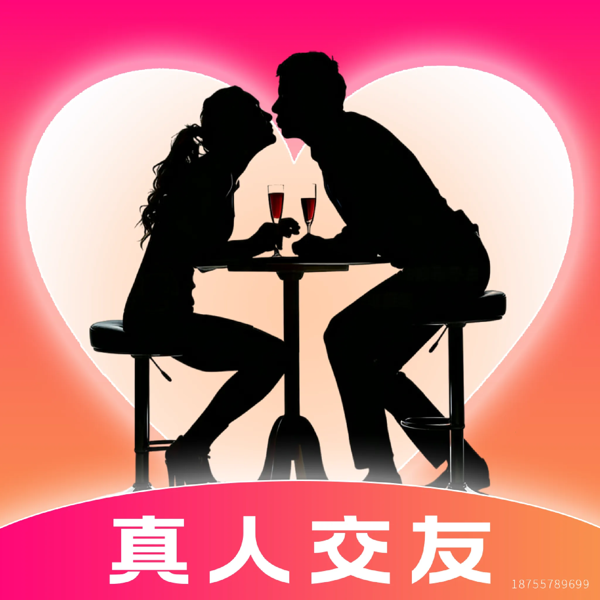 ����ư�2026���ذ�װv1.0.0 ��Ѱ�