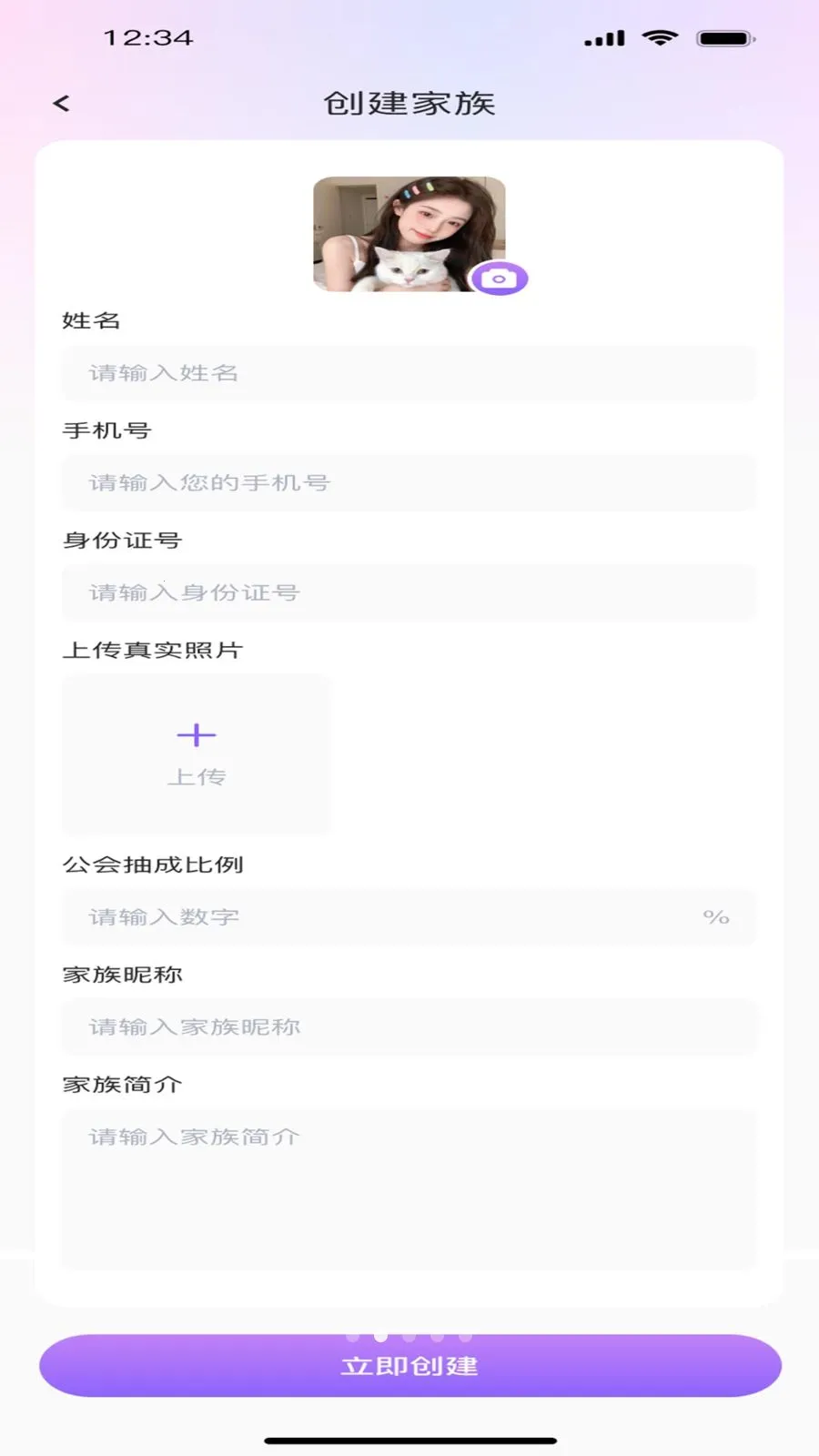 ����ư�2026���ذ�װv1.0.0 ��Ѱ�