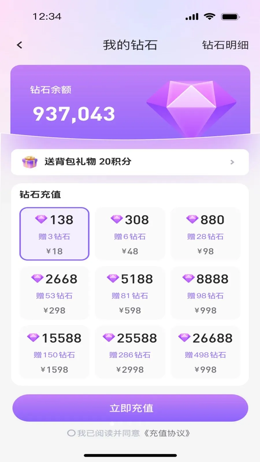 ����ư�2026���ذ�װv1.0.0 ��Ѱ�