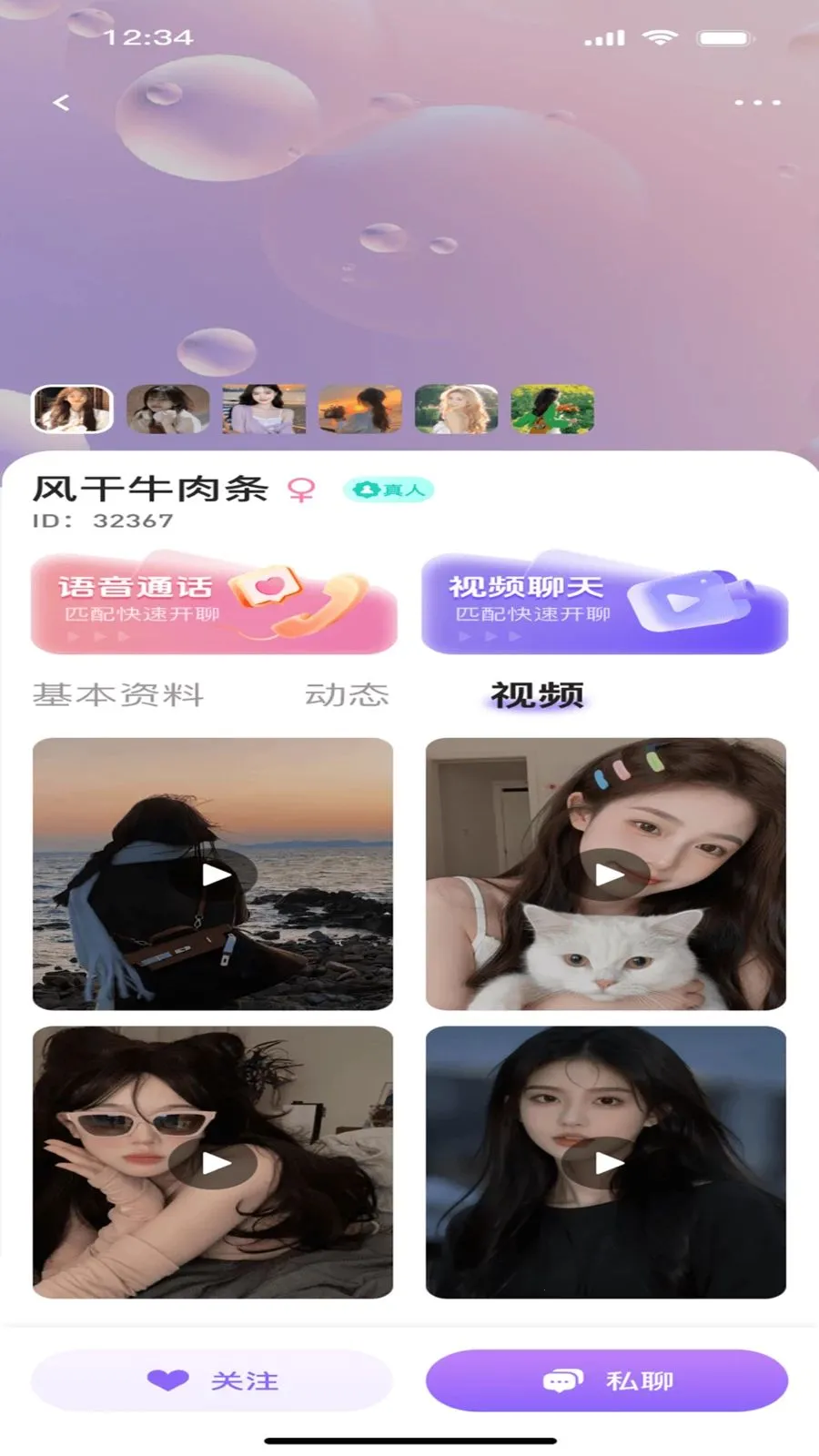 ����ư�2026���ذ�װv1.0.0 ��Ѱ�