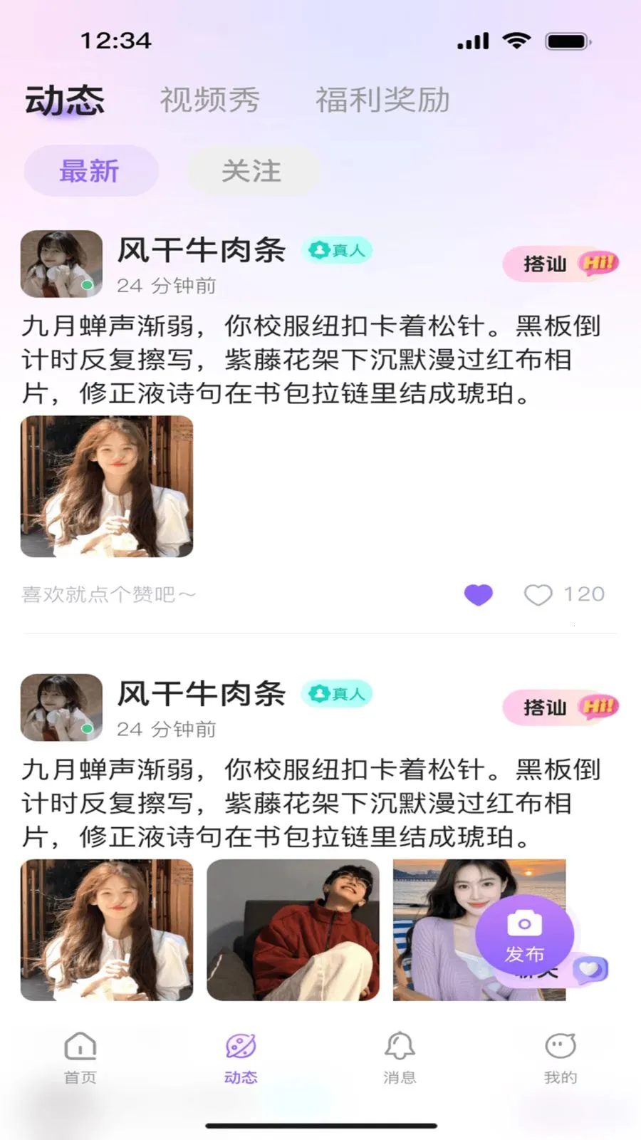 ����ư�2026���ذ�װv1.0.0 ��Ѱ�