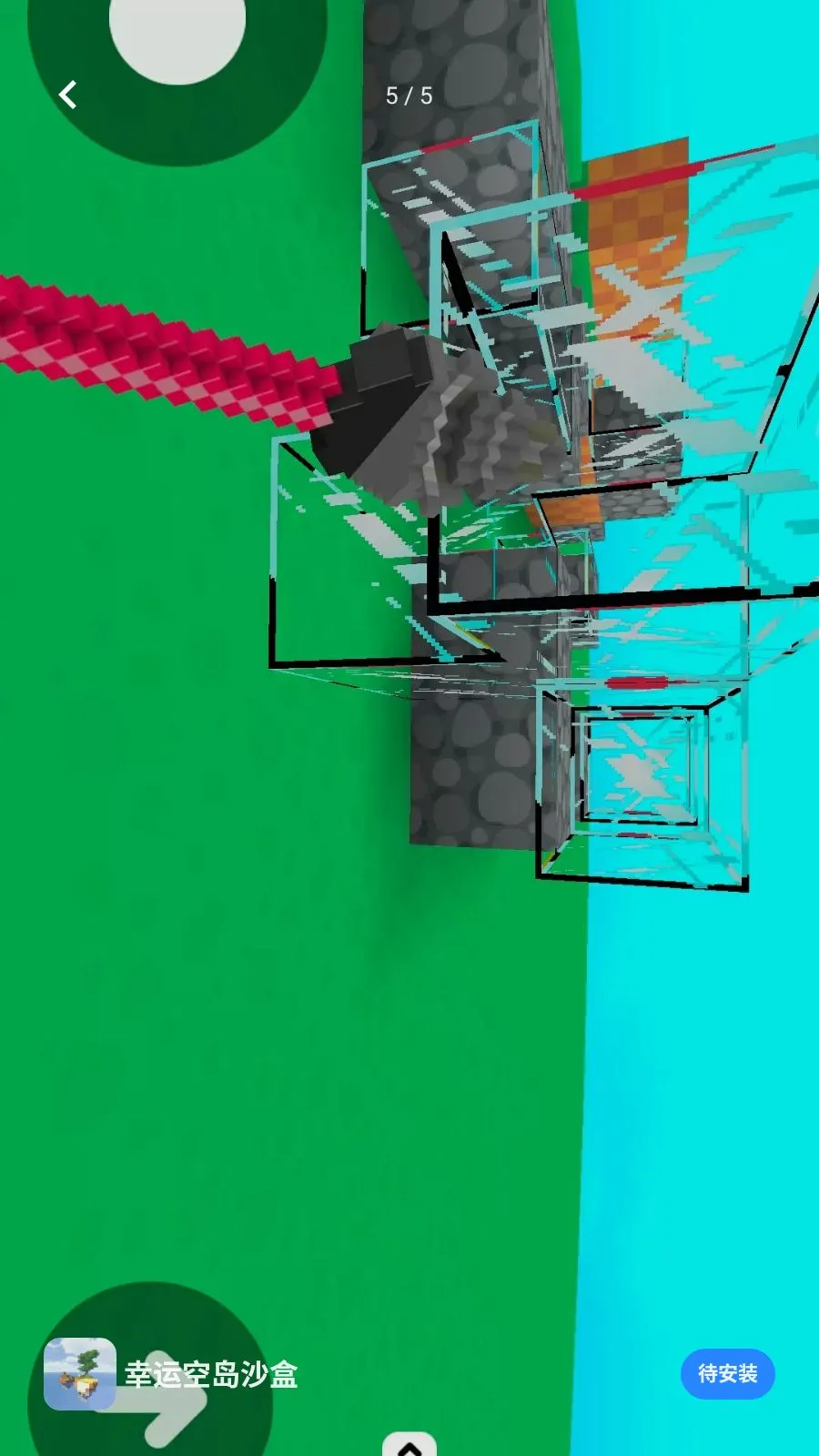 ���˿յ�ɳ�а�׿���ֻ���v1.0 ��Ѱ�