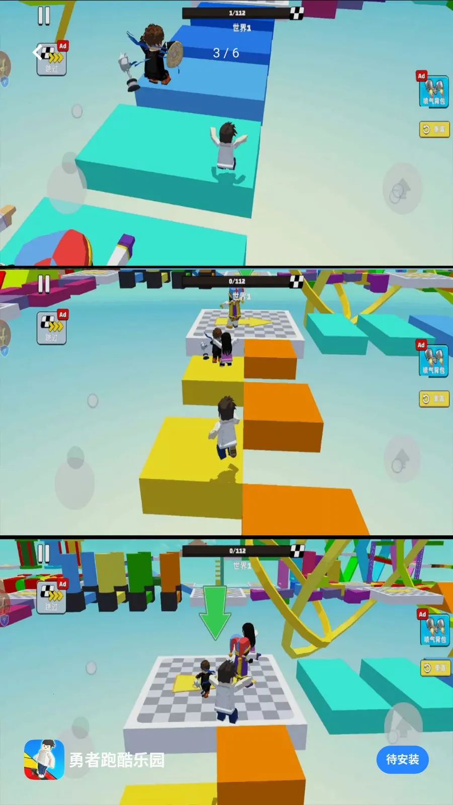 �����ܿ���԰(�ܿ���Ϸ�淨)v1.0.1 �ٷ�����