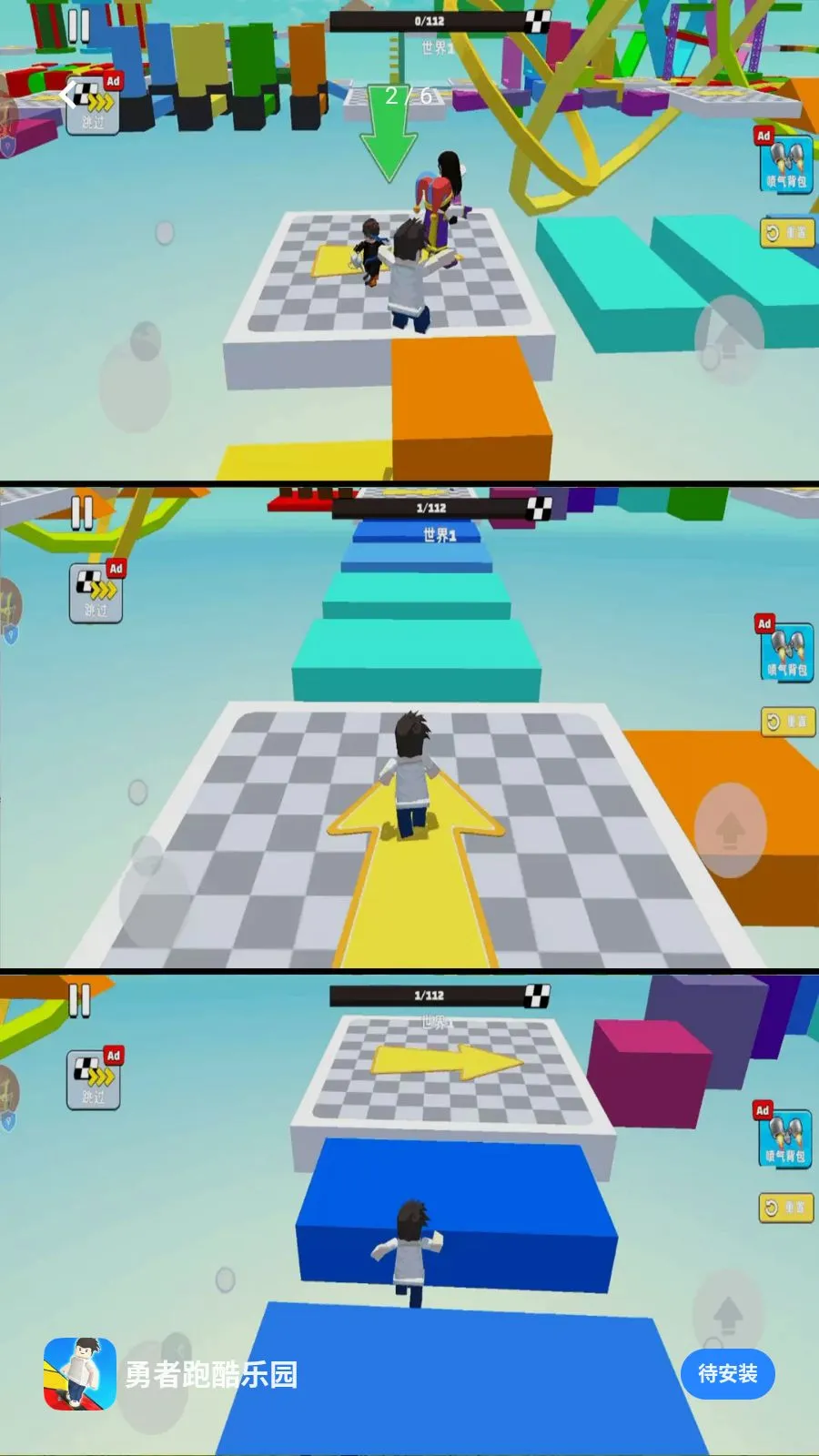 �����ܿ���԰(�ܿ���Ϸ�淨)v1.0.1 �ٷ�����