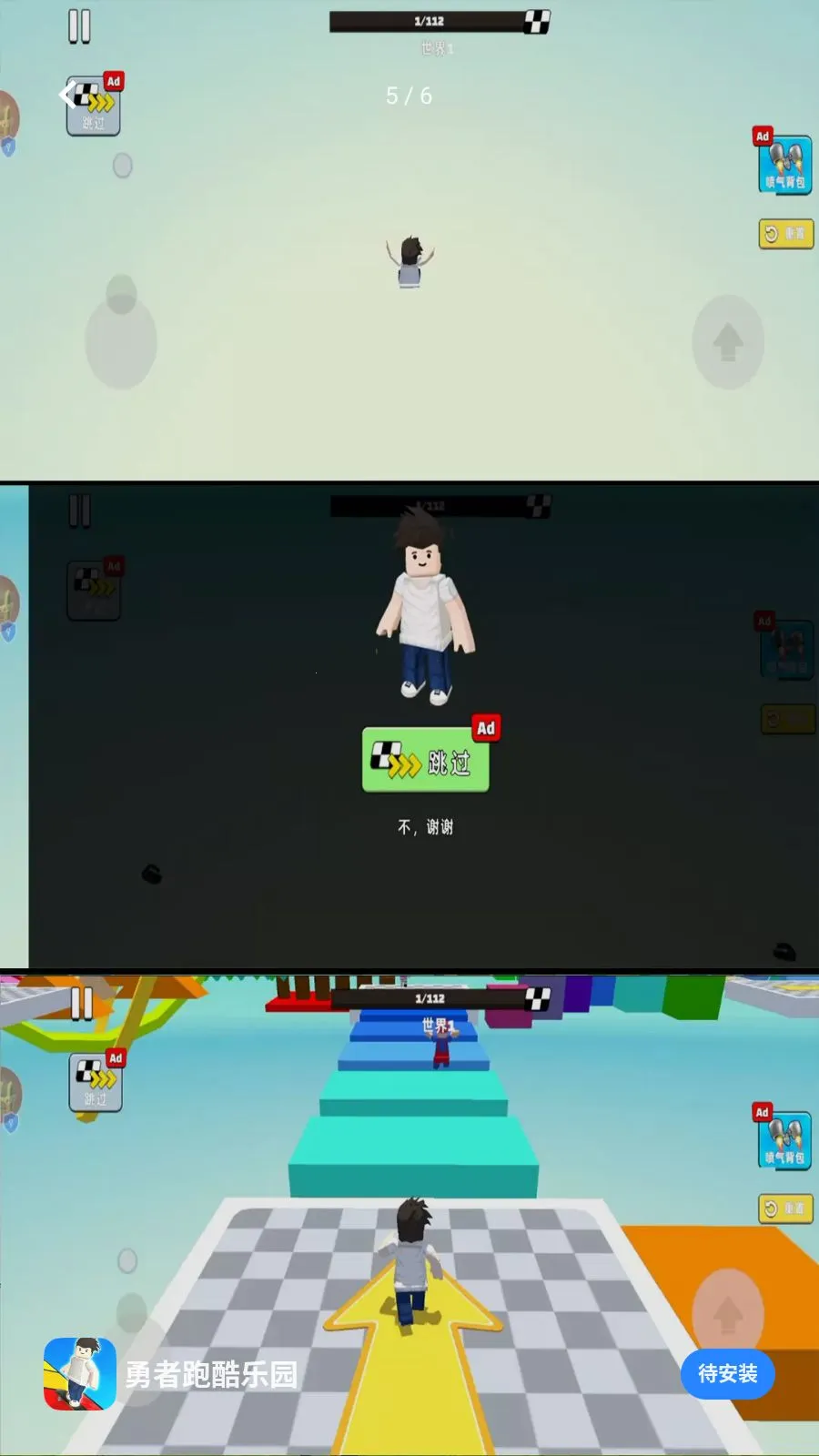 �����ܿ���԰(�ܿ���Ϸ�淨)v1.0.1 �ٷ�����