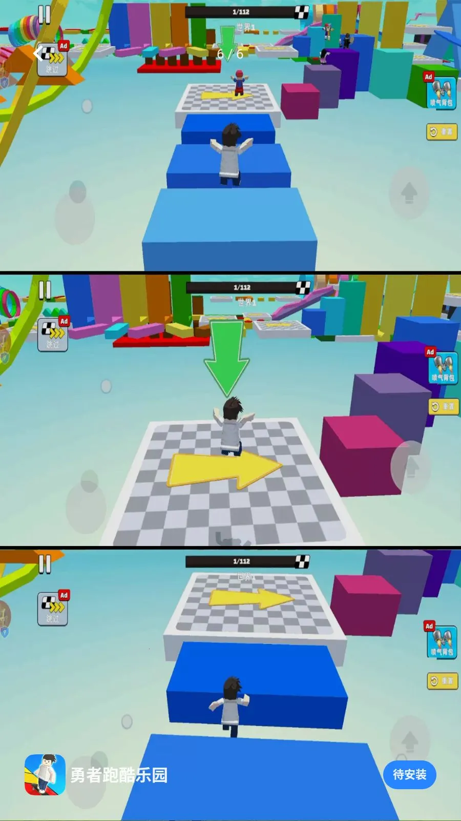 �����ܿ���԰(�ܿ���Ϸ�淨)v1.0.1 �ٷ�����