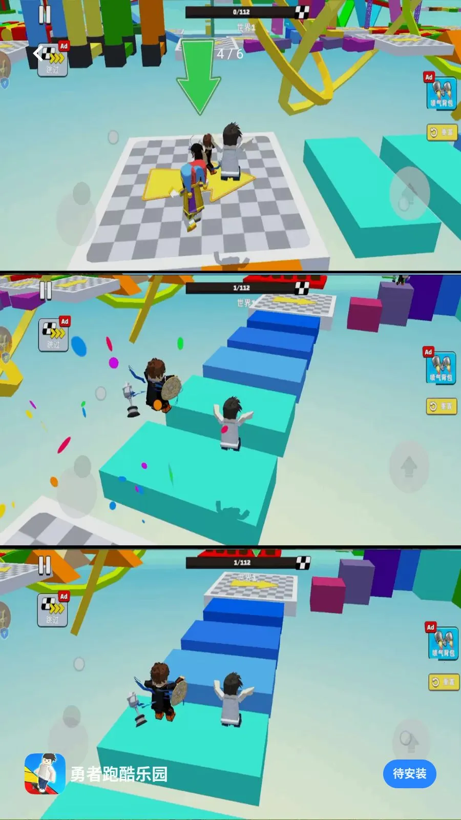 �����ܿ���԰(�ܿ���Ϸ�淨)v1.0.1 �ٷ�����