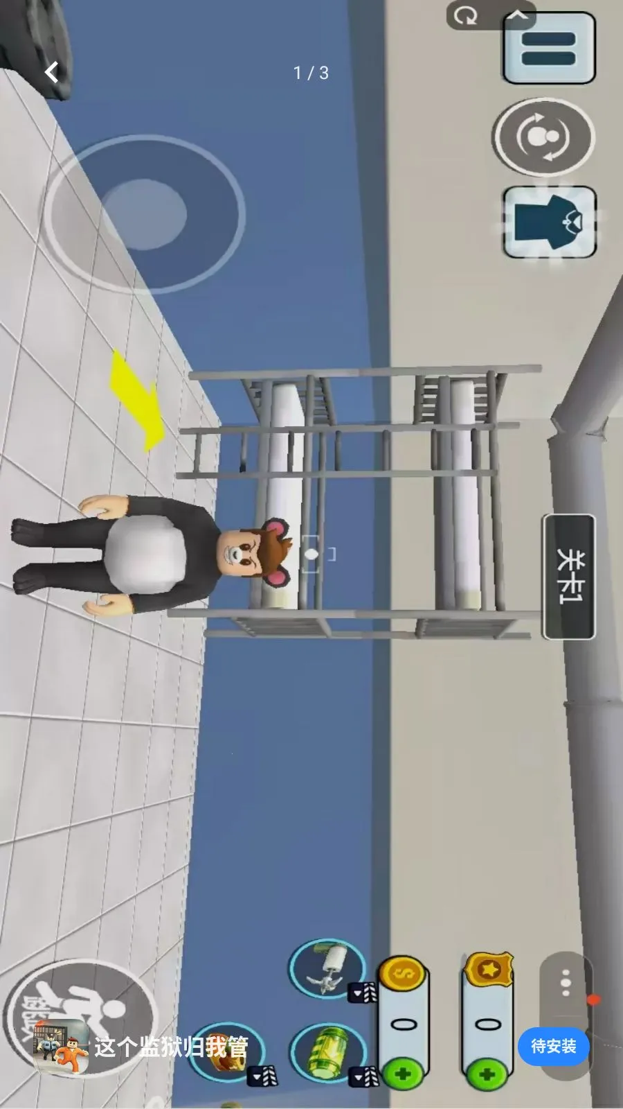 ����������ҹ�2026�ٷ����°汾v1.0.0 ��׿��