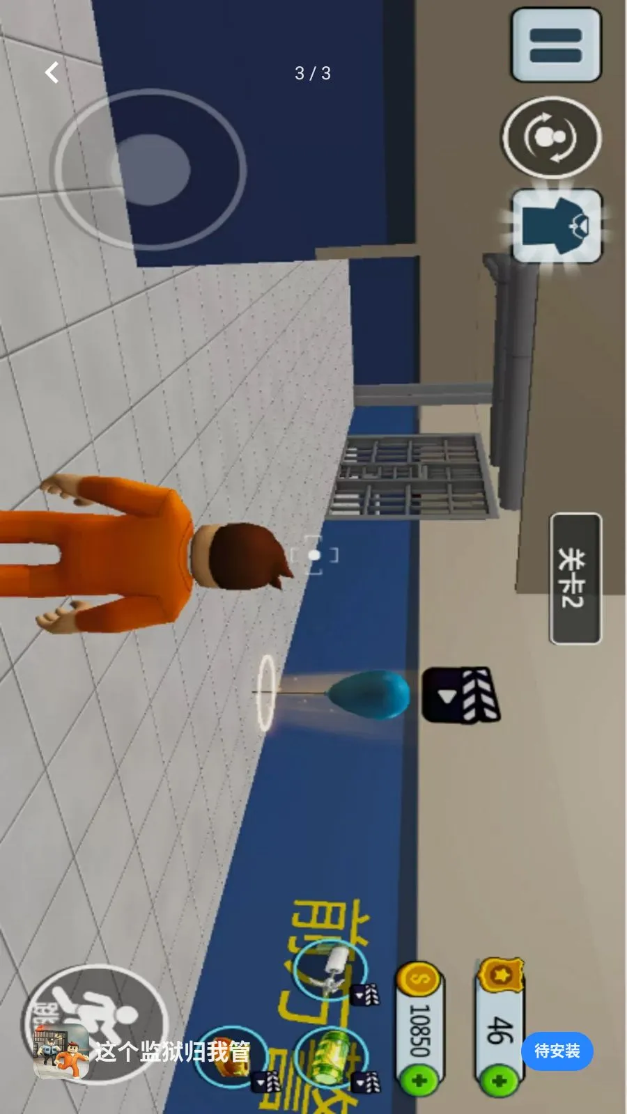 ����������ҹ�2026�ٷ����°汾v1.0.0 ��׿��