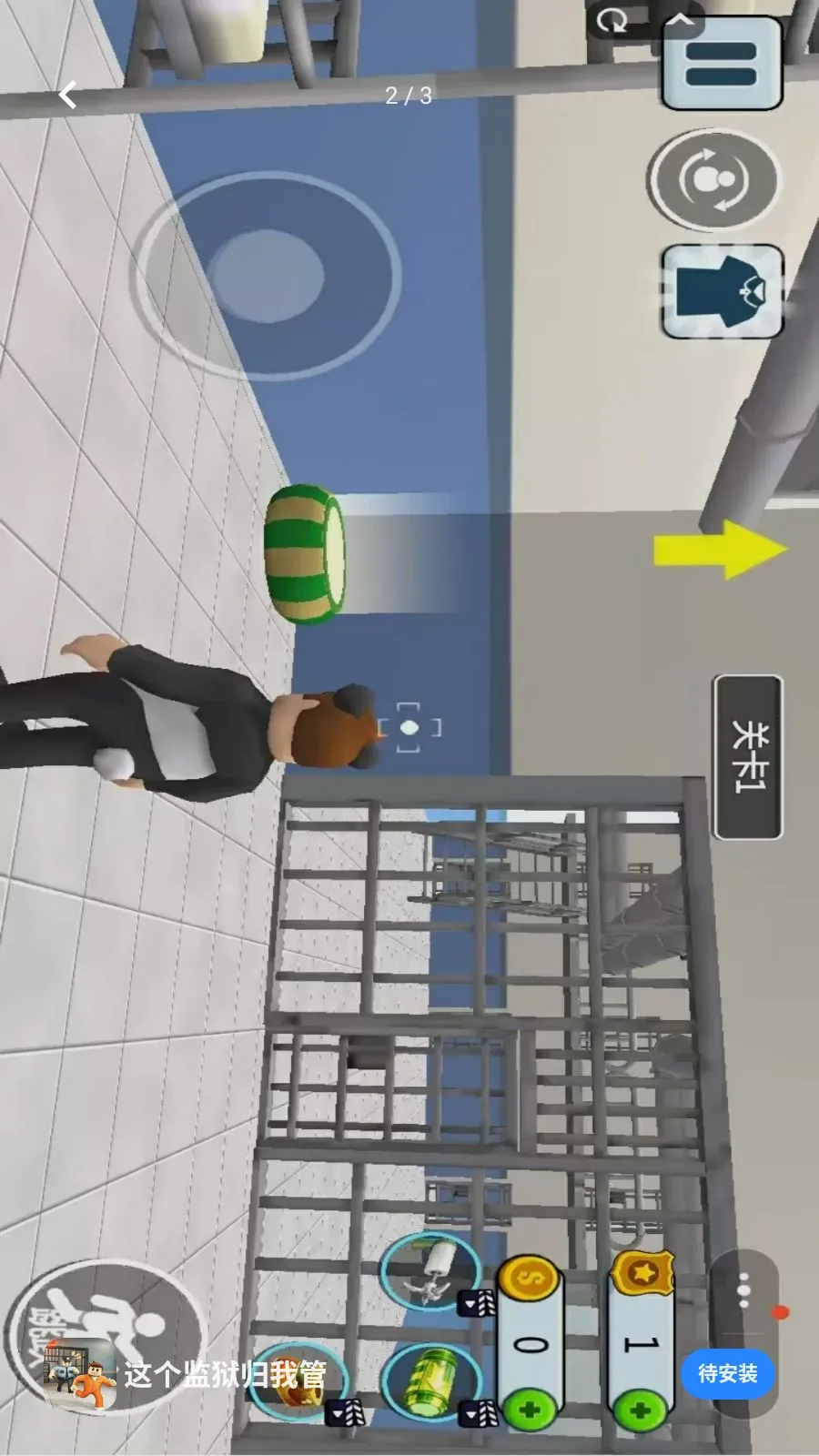 ����������ҹ�2026�ٷ����°汾v1.0.0 ��׿��