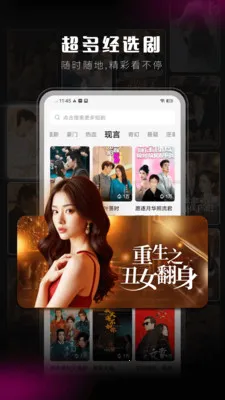 ������Ѷ̾������ֻ���v4.2.1 �ֻ���