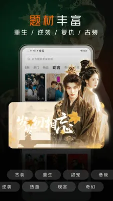 ������Ѷ̾������ֻ���v4.2.1 �ֻ���