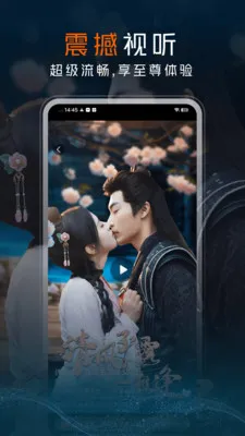 ������Ѷ̾������ֻ���v4.2.1 �ֻ���