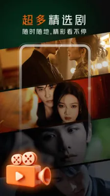 ������Ѷ̾������ֻ���v4.2.1 �ֻ���