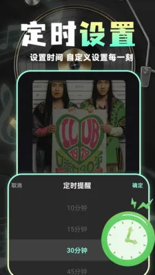 ����������Ѱ氲׿���ֻ���v1.0.0 �ٷ�����