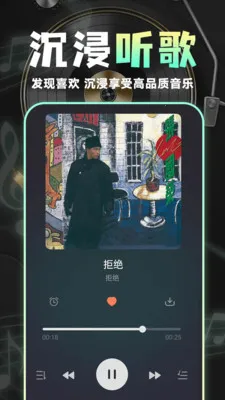 ����������Ѱ氲׿���ֻ���v1.0.0 �ٷ�����