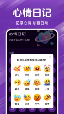 ˽�˾�ƷӰƬ������(��˽�ļ�����)v1.5.4.5 �ֻ���